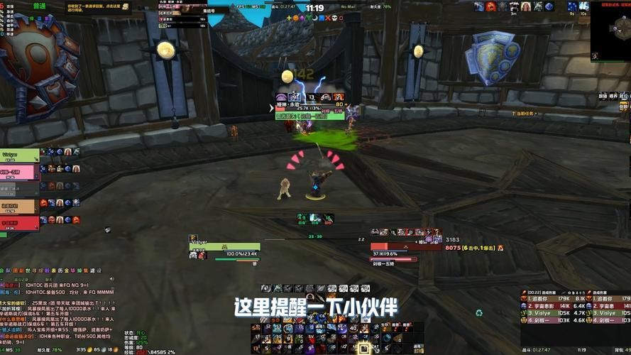 tbc猎人假死宏怎么设置 猎人假死宏命令分享