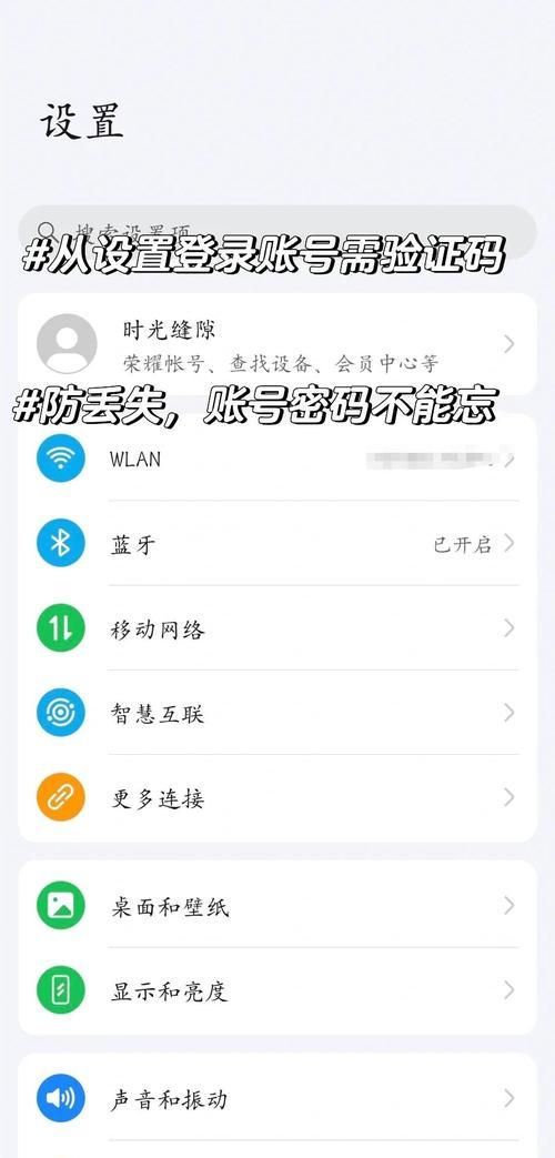 tech48存档丢失怎么办 恢复方法一学就会