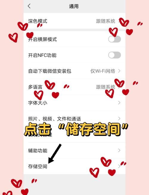 tech48存档丢失怎么办 恢复方法一学就会