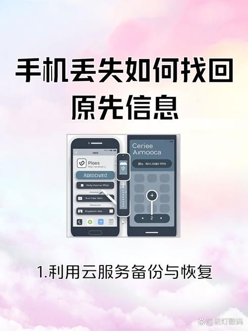 tech48存档丢失怎么办 恢复方法一学就会