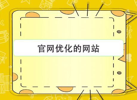 tera国服官网地址在哪 快速进入官网的方法分享