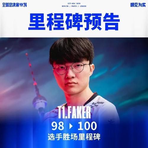 tes是全华班吗揭秘tes战队成员国籍背景