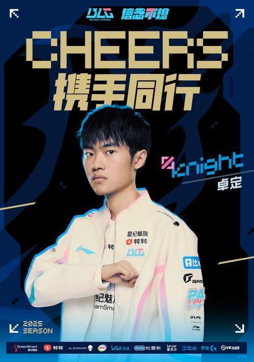 tes是全华班吗揭秘tes战队成员国籍背景