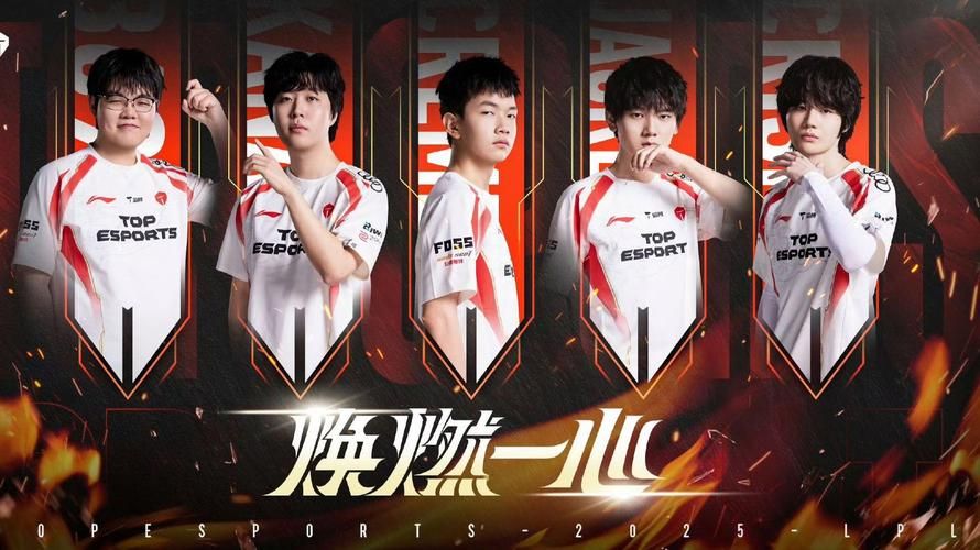 tes是全华班吗揭秘tes战队成员国籍背景