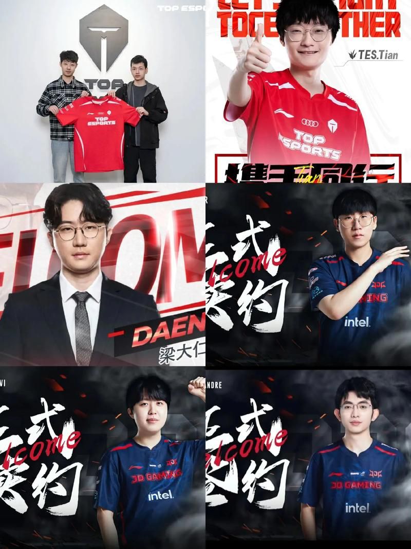 tes是全华班吗揭秘tes战队成员国籍背景