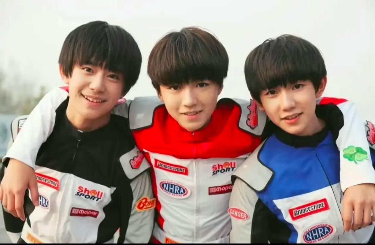 tfboys游戏有哪些 王俊凯王源易烊千玺最爱玩