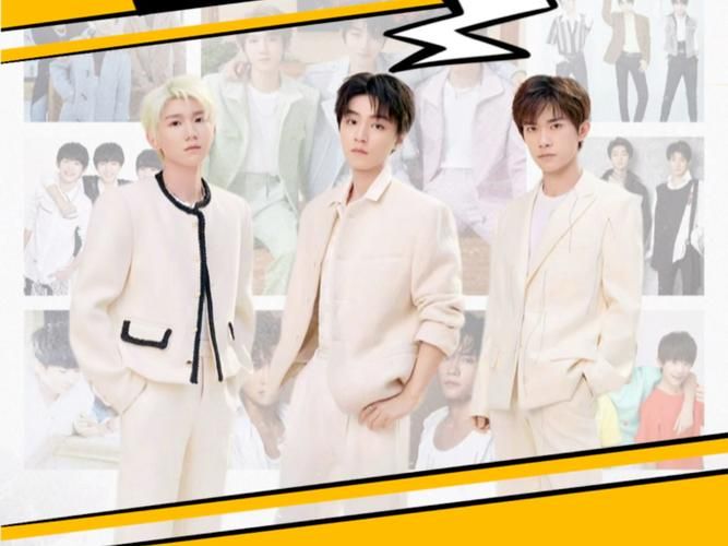 tfboys游戏有哪些 王俊凯王源易烊千玺最爱玩