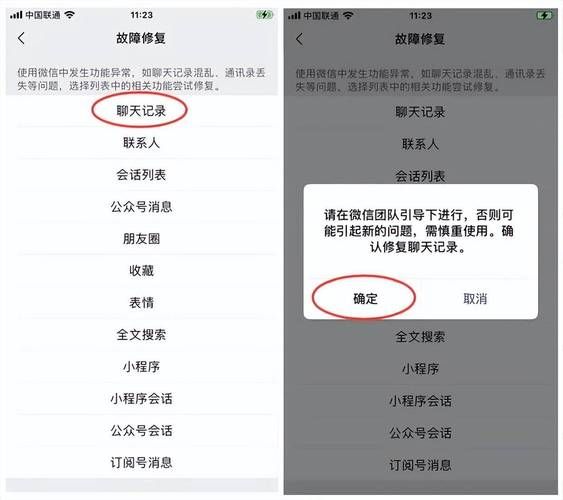 tgp错误代码1如何修复 简单有效的解决方案