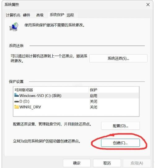 tgp错误代码1如何修复 简单有效的解决方案