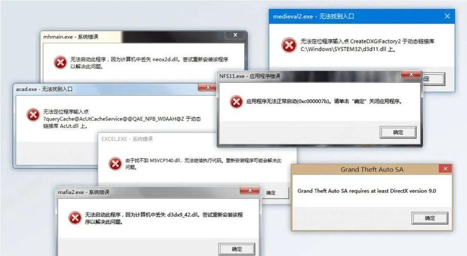 tgp错误代码1如何修复 简单有效的解决方案