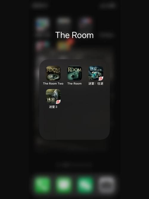 theroom2剧情解析 隐藏彩蛋大揭秘