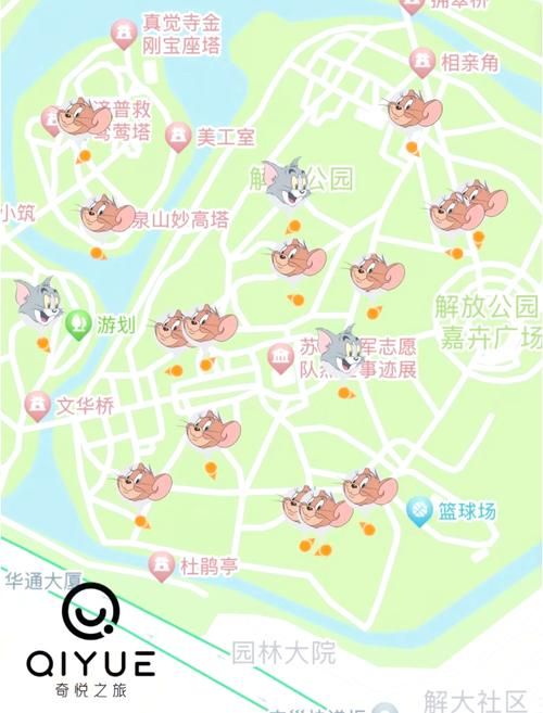 tigermap功能全解析 地图导航必备神器