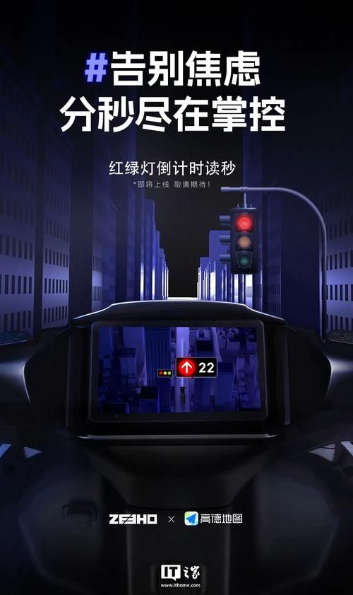 tigermap功能全解析 地图导航必备神器