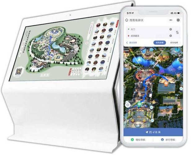 tigermap功能全解析 地图导航必备神器