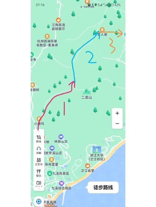 tigermap功能全解析 地图导航必备神器