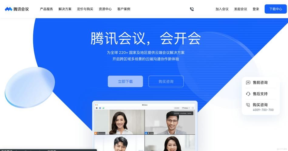todesk声音传输问题 解决远程会议没声音的方法