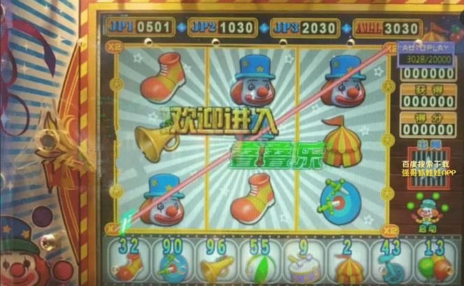 topgamer电竞高手攻略 快速提升你的游戏水平技巧