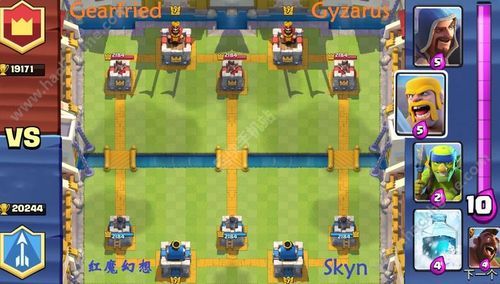 topgamer电竞高手攻略 快速提升你的游戏水平技巧