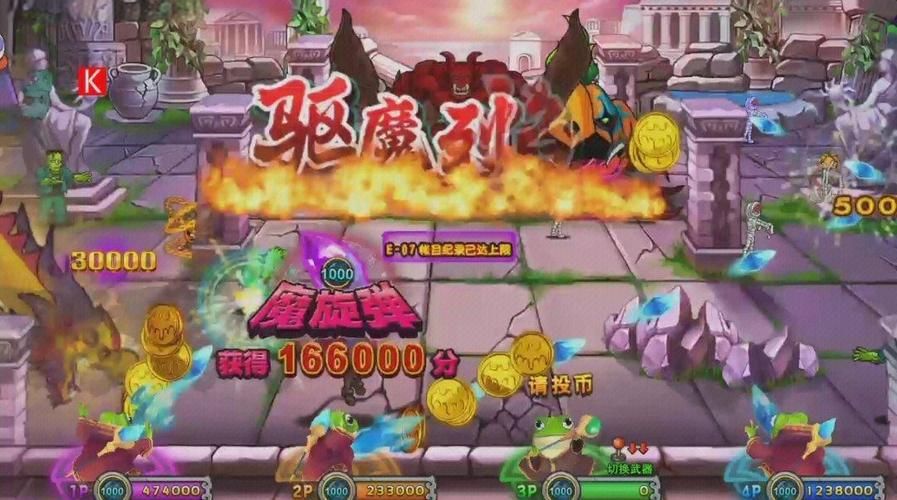 topgamer电竞高手攻略 快速提升你的游戏水平技巧