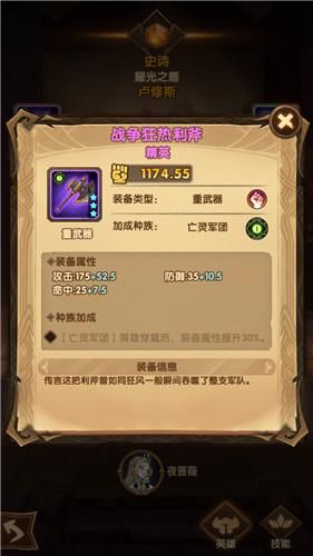 topgamer电竞高手攻略 快速提升你的游戏水平技巧