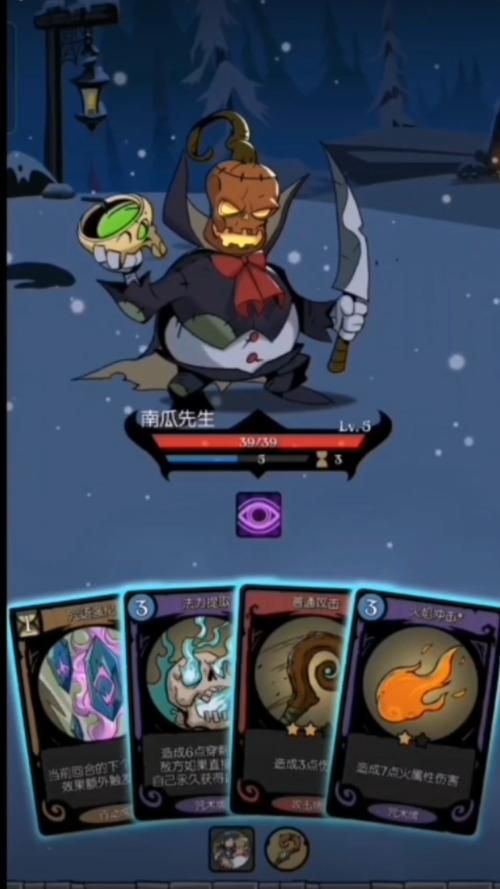 topgamer电竞高手攻略 快速提升你的游戏水平技巧