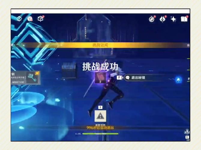 topgamer电竞高手攻略 快速提升你的游戏水平技巧