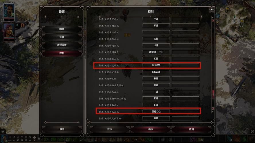 topgamer电竞高手攻略 快速提升你的游戏水平技巧