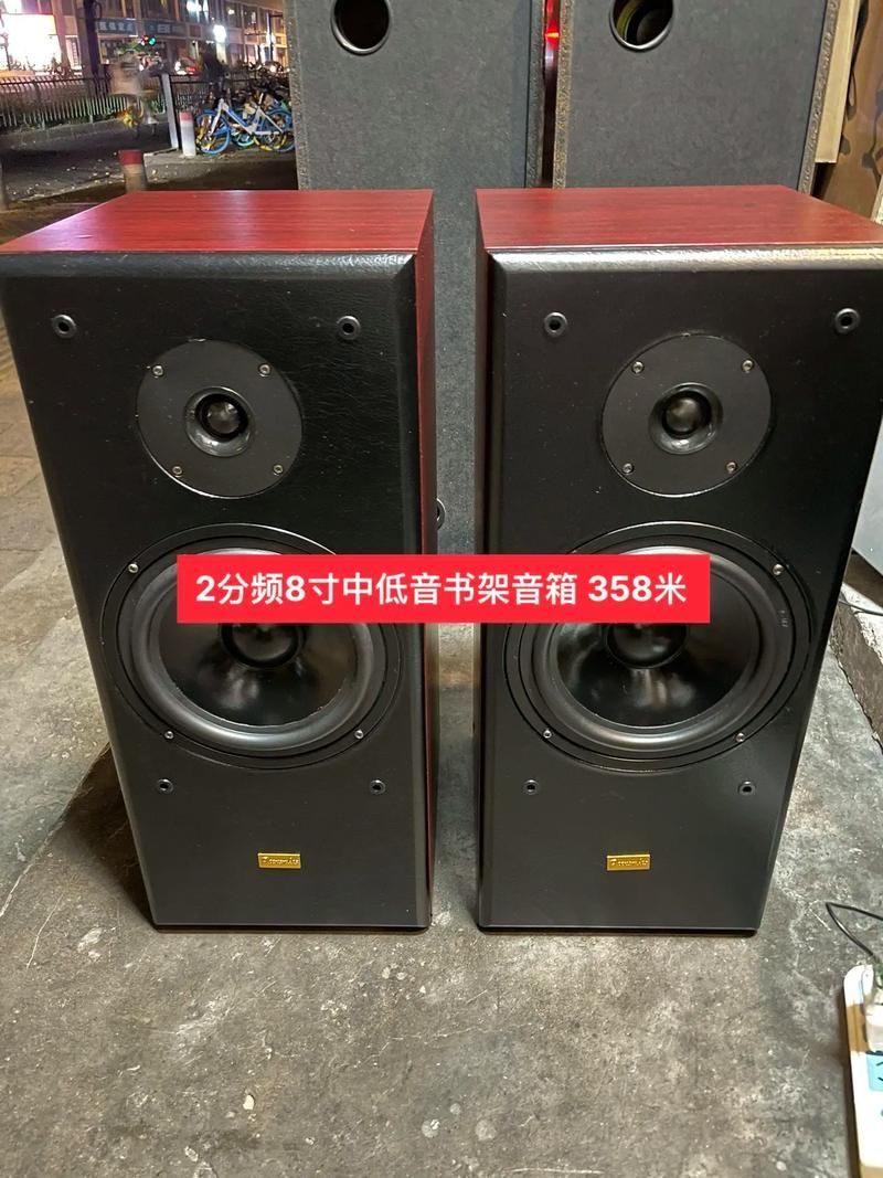 topsonic音响价格一览性价比高的选择