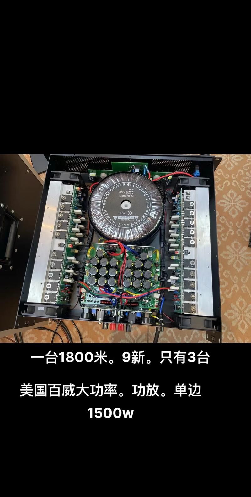topsonic音响价格一览性价比高的选择