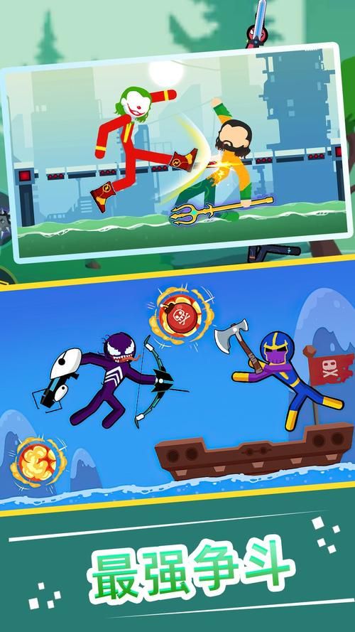 toribash角色动作控制 教你打出炫酷连招