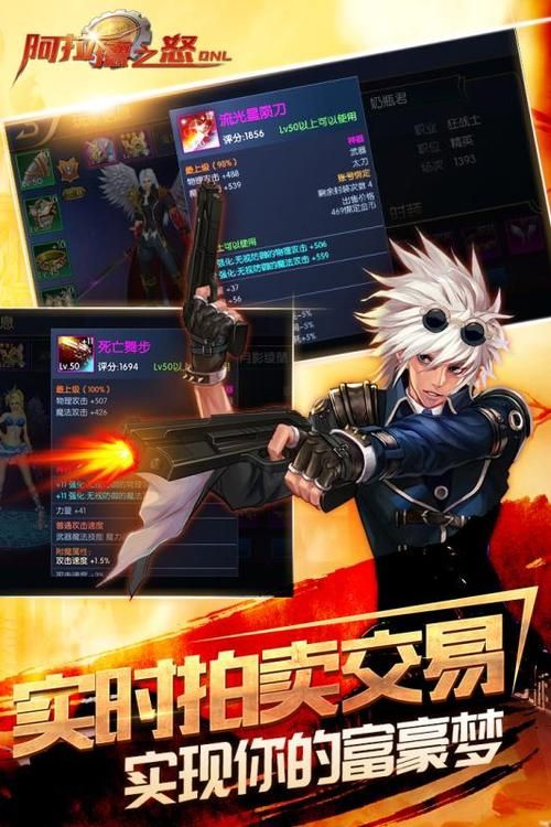 toribash角色动作控制 教你打出炫酷连招