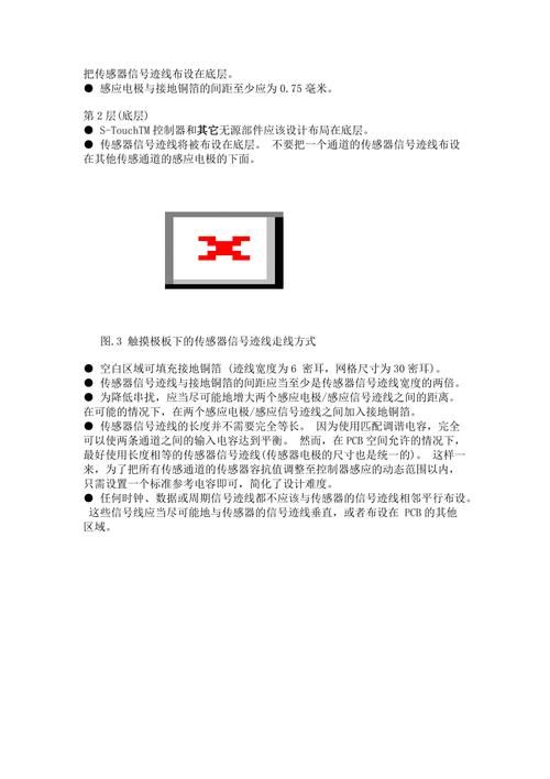 touch4越狱后如何恢复 完整指南分享