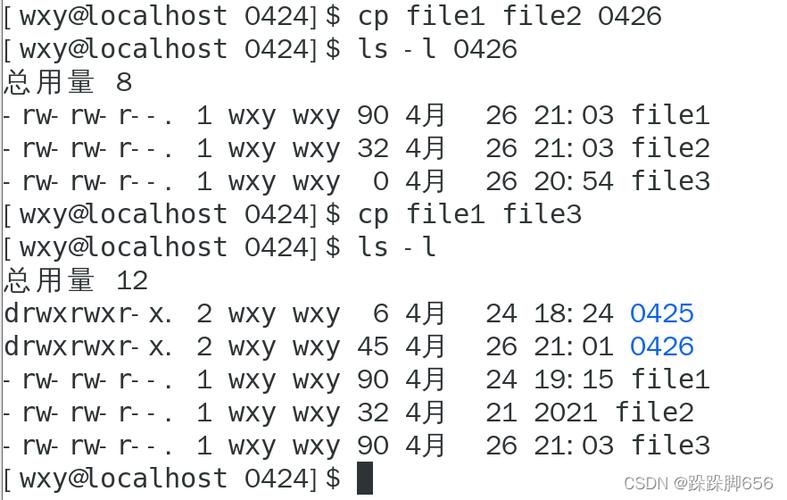 touch4越狱后如何恢复 完整指南分享