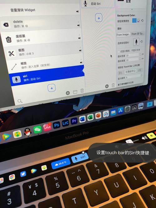 touch4越狱后如何恢复 完整指南分享