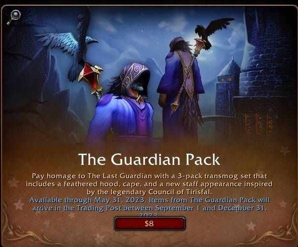 transmog幻化技巧5分钟学会装备外观修改