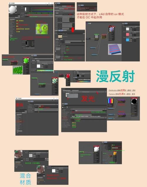 transmog幻化技巧5分钟学会装备外观修改