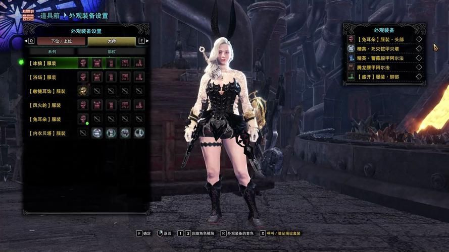 transmog幻化技巧5分钟学会装备外观修改