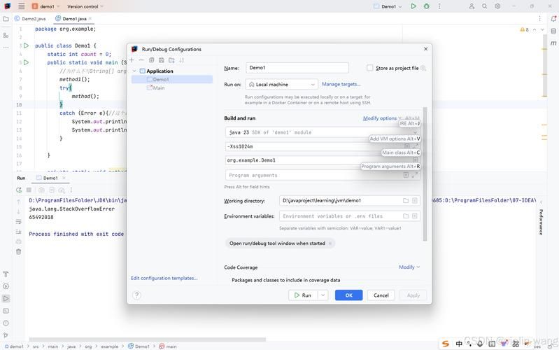 tray.exe占用内存高怎么办 优化技巧在这里