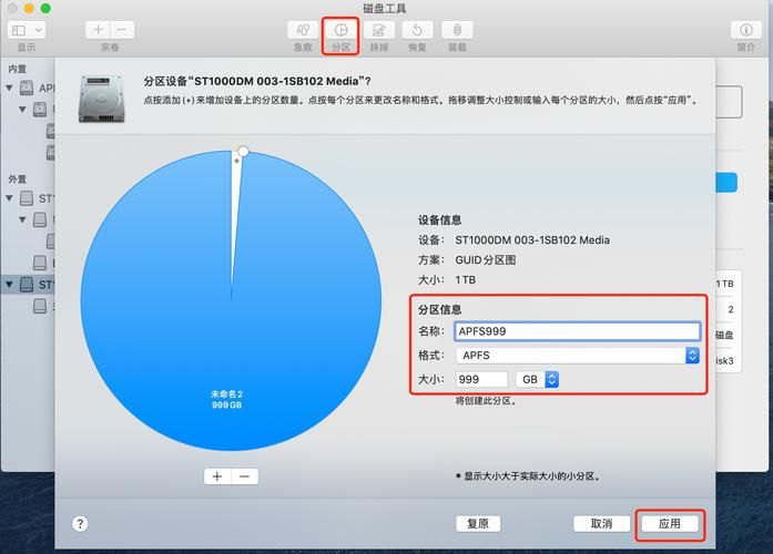 tray.exe占用内存高怎么办 优化技巧在这里