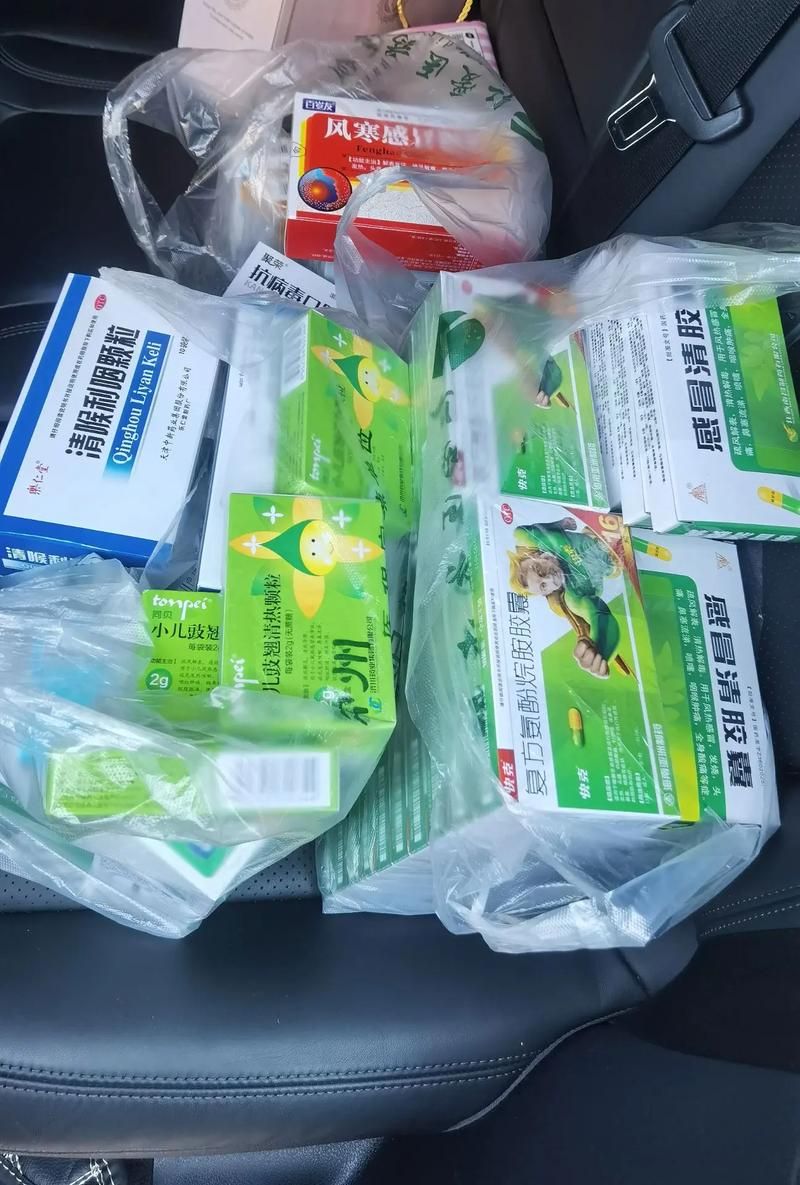 tuimofen效果怎么样 退烧药真实使用体验分享