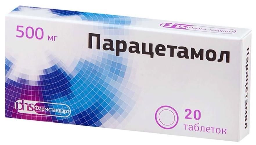 tuimofen效果怎么样 退烧药真实使用体验分享