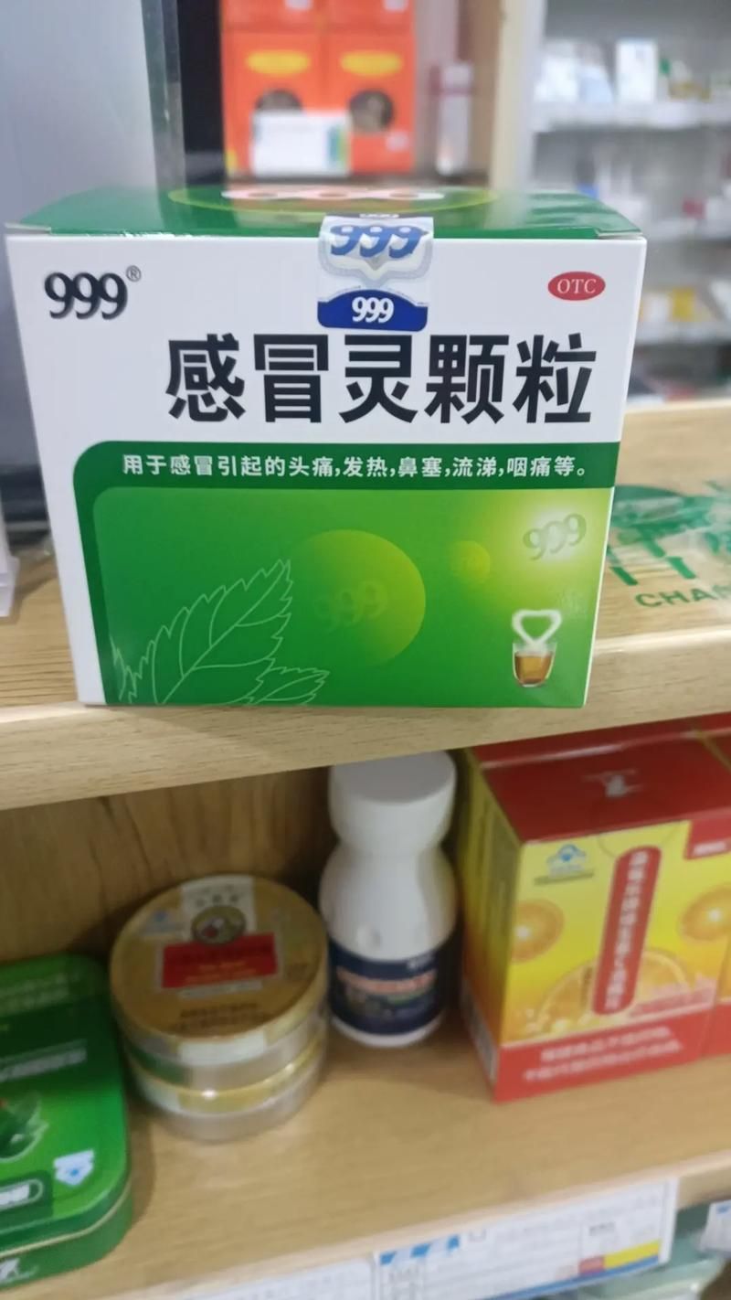 tuimofen效果怎么样 退烧药真实使用体验分享