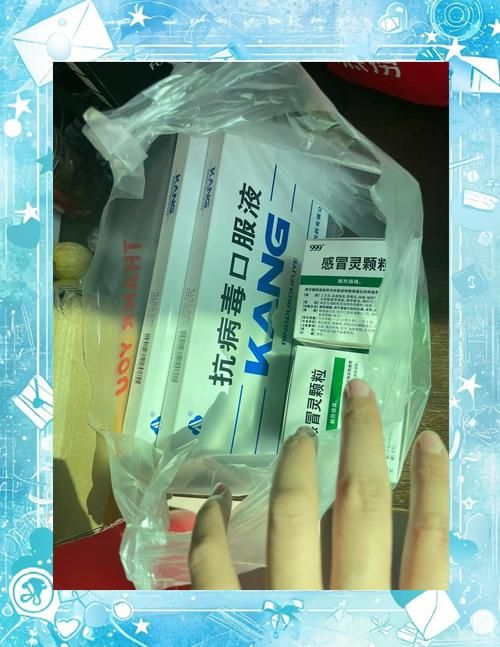 tuimofen效果怎么样 退烧药真实使用体验分享