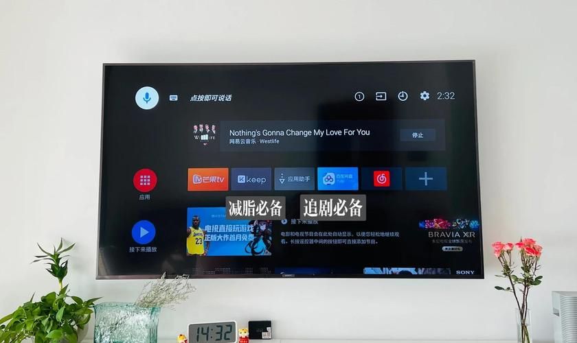 tvants官网还能用吗 最新可用版本下载地址