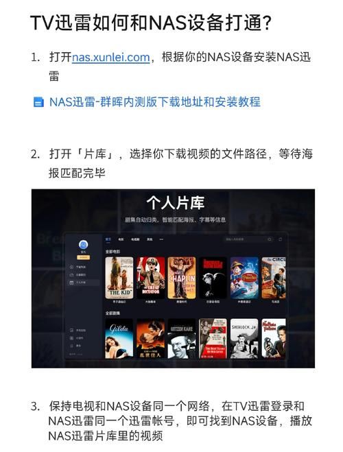 tvants官网还能用吗 最新可用版本下载地址