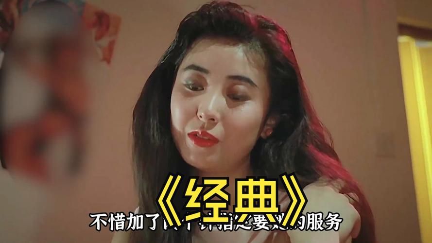 tvbyy粤语站经典港片高清资源分享