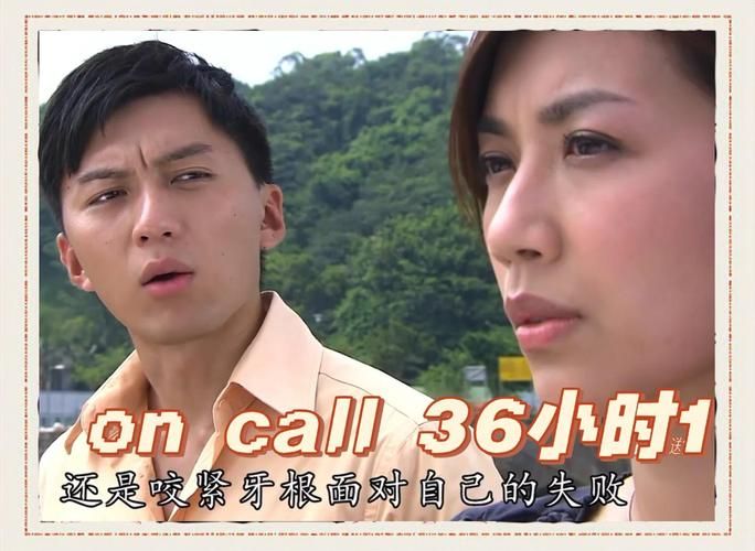 tvbyy粤语站经典港片高清资源分享