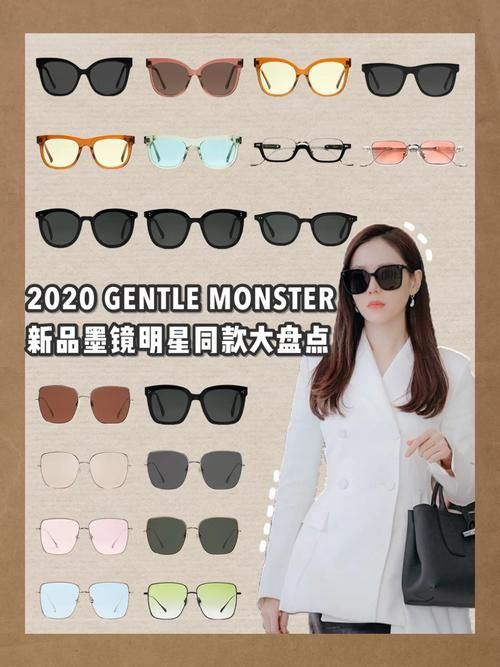 t裤貂蝉sasa潮流单品解析轻松get明星同款