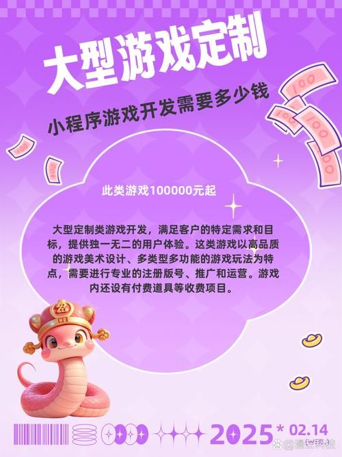 u999.com游戏平台 热门游戏免费玩一整天