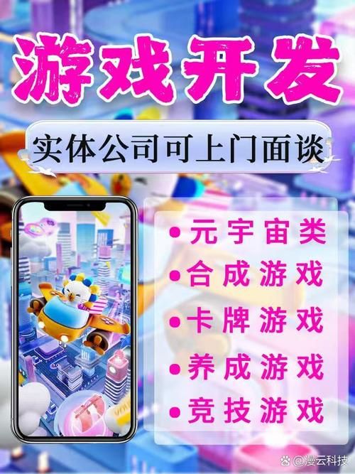 u999.com游戏平台 热门游戏免费玩一整天